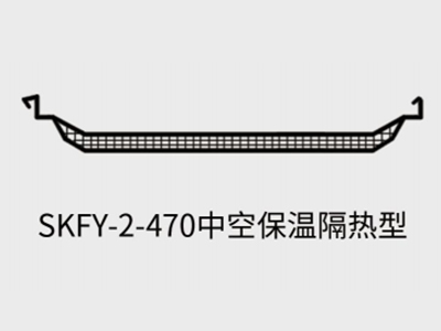 SKFY-2-470 SKFY-2-470